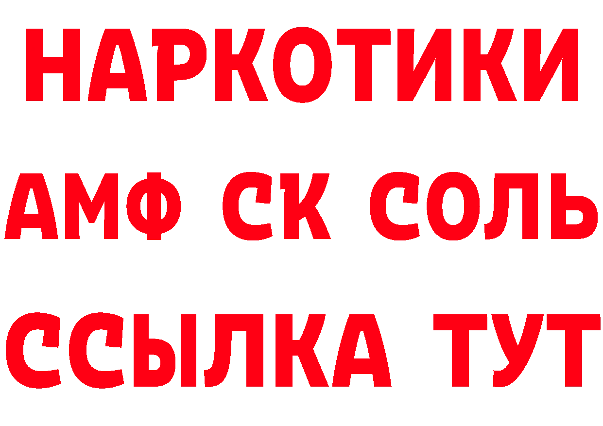 Как найти закладки? дарк нет телеграм Киреевск